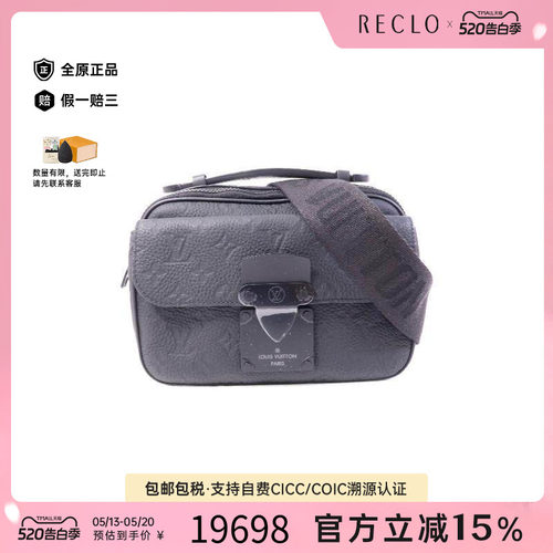 中古LV路易威登斜挎包メンズ牛皮