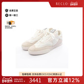 中古Chloe克洛伊女S级99新sneakers运动鞋 牛皮鞋 浅褐色