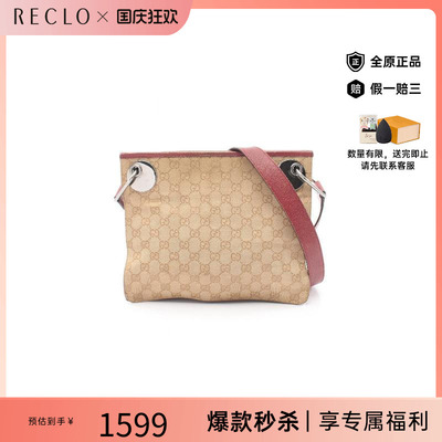 中古Gucci古驰斜挎包レディース