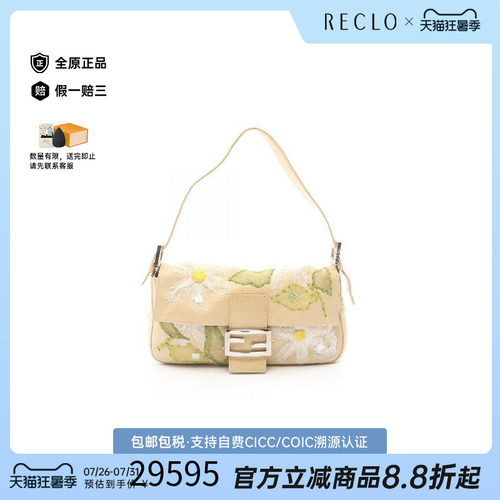 中古Fendi芬迪手提包レディース