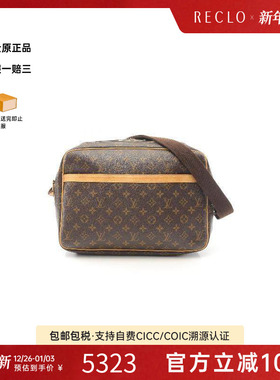 中古LV路易威登女包B级9新Reporter GM记者包涂层/防水帆布斜挎包