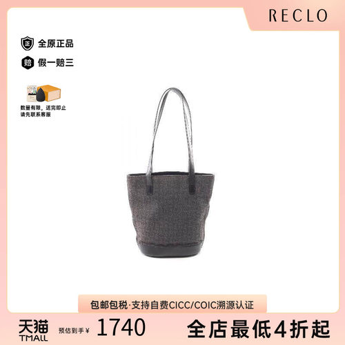 中古Celine赛琳托特包