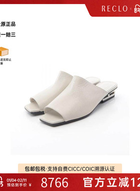 中古Hermes爱马仕女A级95新sandals凉鞋羊皮鞋白色高级复古RECLO