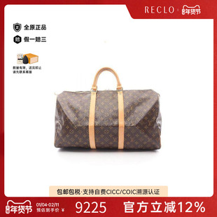中古LV路易威登男包A级95新Boston bag波士顿包手提包正品休闲