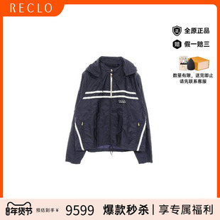 中古Prada普拉达女A级95新Blouson夹克衫尼龙外套蓝色正品休闲