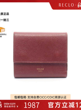 中古Celine赛琳女B级9新trifold三折牛皮短钱包红色reclo正品