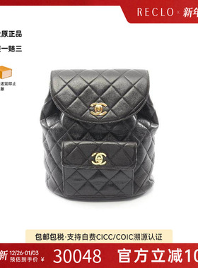 中古Chanel香奈儿女包A级95新Backpack背包羊皮双肩包黑色