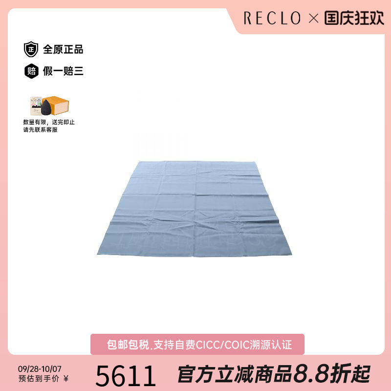 中古Hermes爱马仕围巾/丝巾