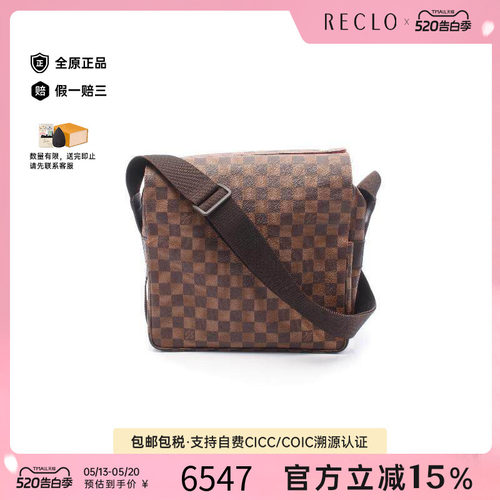 中古LV路易威登斜挎包メンズ