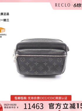中古LV路易威登男包A级95新Bumbag Outdoor涂层/防水帆布斜挎包
