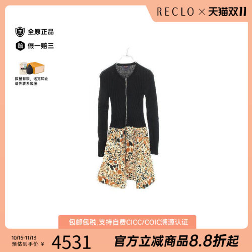 中古LV路易威登上衣レディース