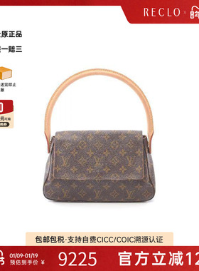 中古LV路易威登女包B级9新mini Looping迷你名媛包手提包reclo
