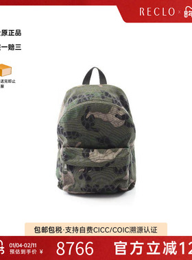 中古Valentino华伦天奴男包S级99新Backpack背包帆布双肩包绿色