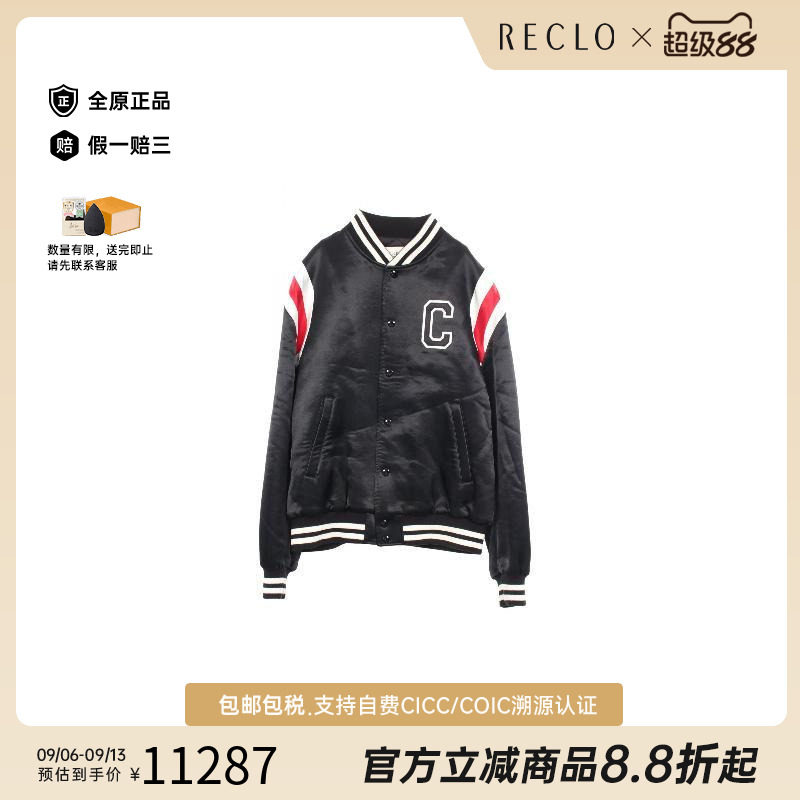 中古Celine赛琳外套メンズ羊毛