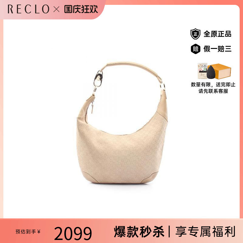 中古Gucci古驰单肩包レディース
