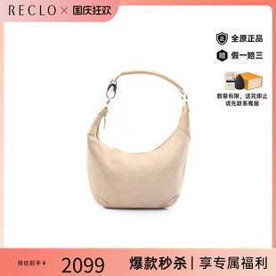 中古品Gucci古驰女包B级9新gucci古驰翻毛皮 / 绒面革单肩包