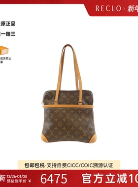 中古LV路易威登女包B级9新Coussin老花单肩包经典正品RECLO