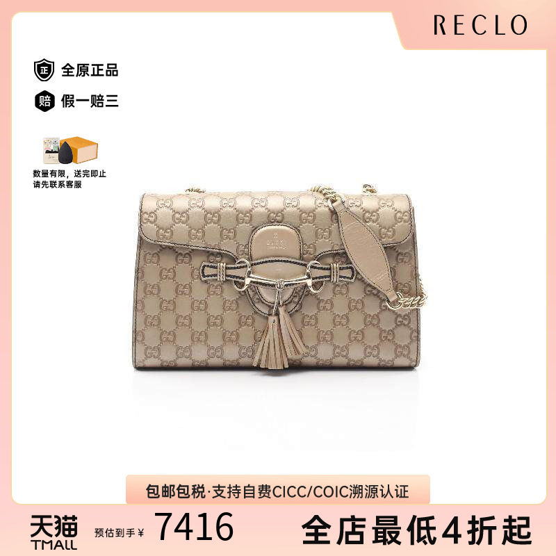 中古Gucci古驰单肩包レディース