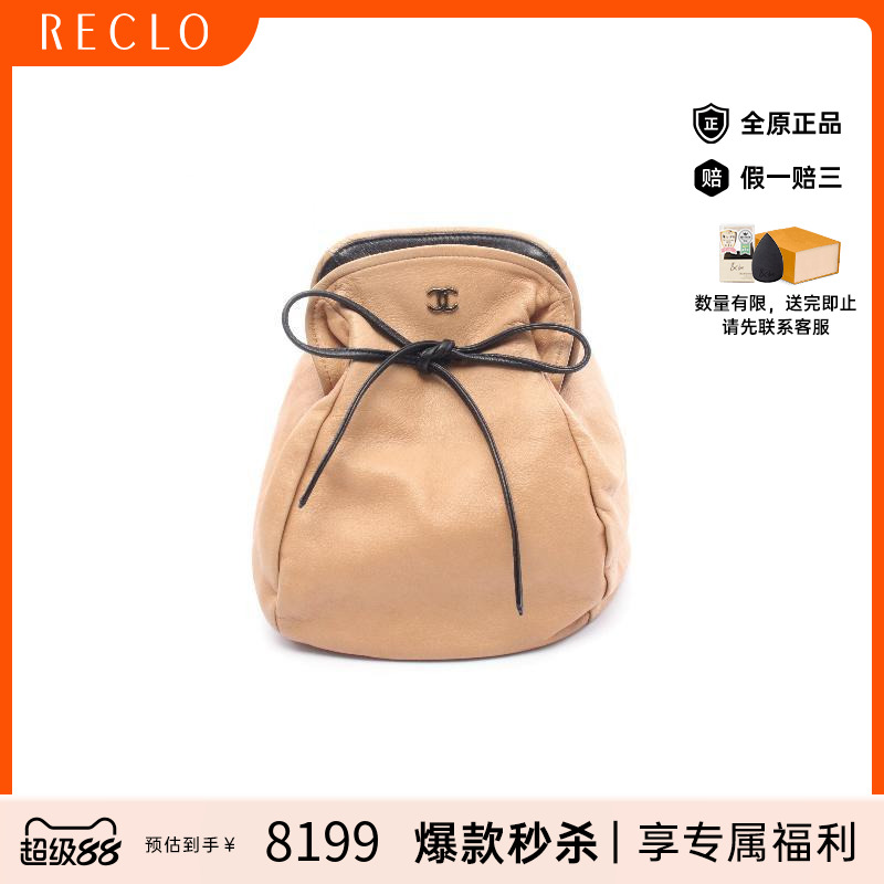 中古Chanel香奈儿手提包