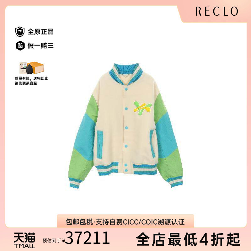 中古LV路易威登外套メンズ羊毛
