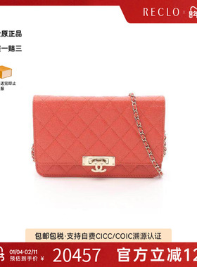 中古Chanel香奈儿女包B级9新Matelasse WOC菱格牛皮斜挎包橘色