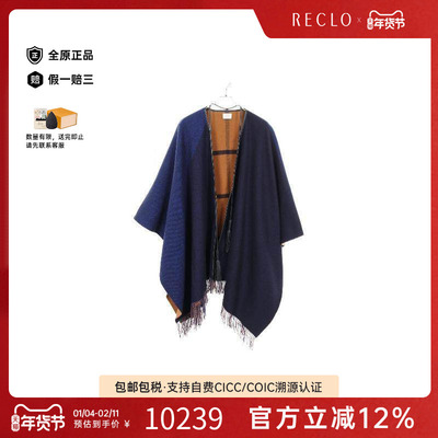 中古Hermes爱马仕外套レディース