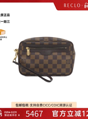 中古LV路易威登女包A级95新 Biet Macau棋盘格手拿包高级RECLO