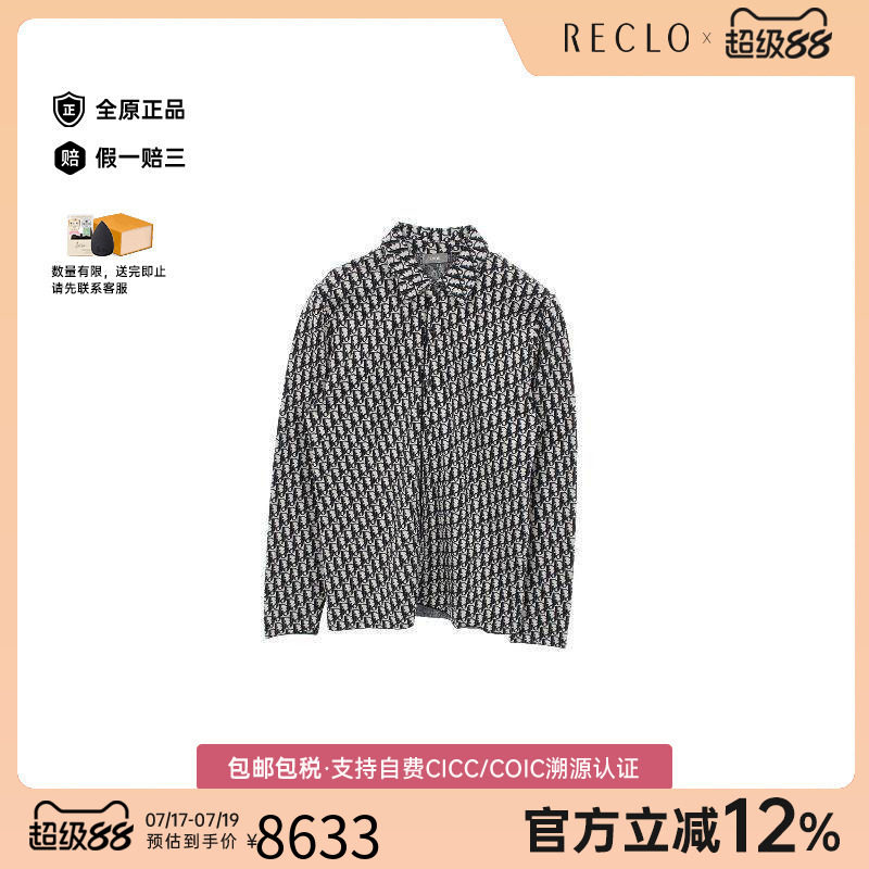 中古Dior迪奥上衣メンズ棉