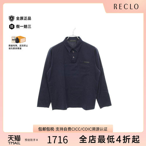 中古Prada普拉达上衣メンズ棉