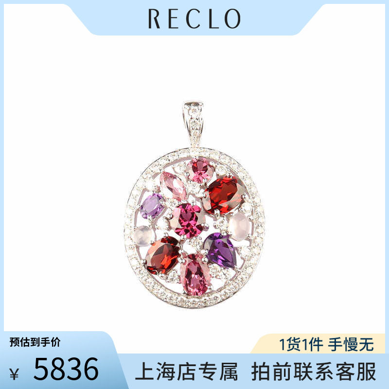 「9.5新」日本进口商品