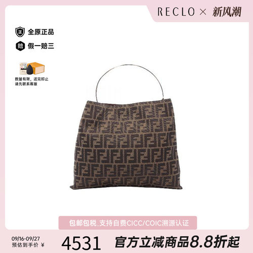 中古-日本进口Fendi芬迪托特包