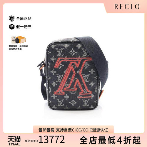 中古LV路易威登斜挎包メンズ