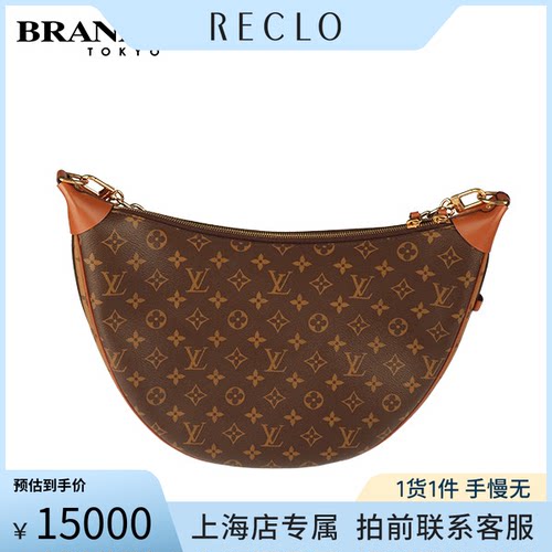 中古「9.0新」LOUISVUITTON