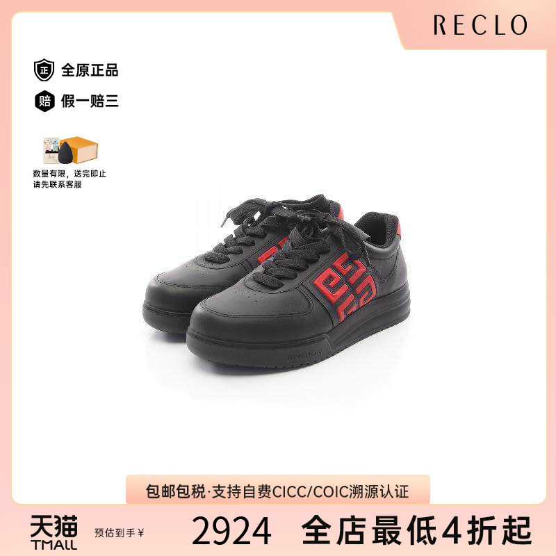 中古Givenchy纪梵希鞋レディース