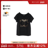 中古Chanel香奈儿女A级95新cut sew针织布棉上衣黑色经典 RECLO