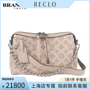 中古「95新」LV(路易威登)HAND IT ALL大象灰小号斜挎包