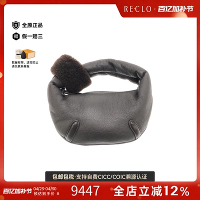 中古BottegaVeneta葆蝶家女包