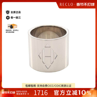 中古Hermes爱马仕丝巾扣