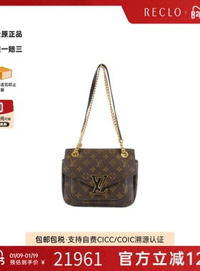 中古LV路易威登女包A级95新 Passy老花斜挎包
