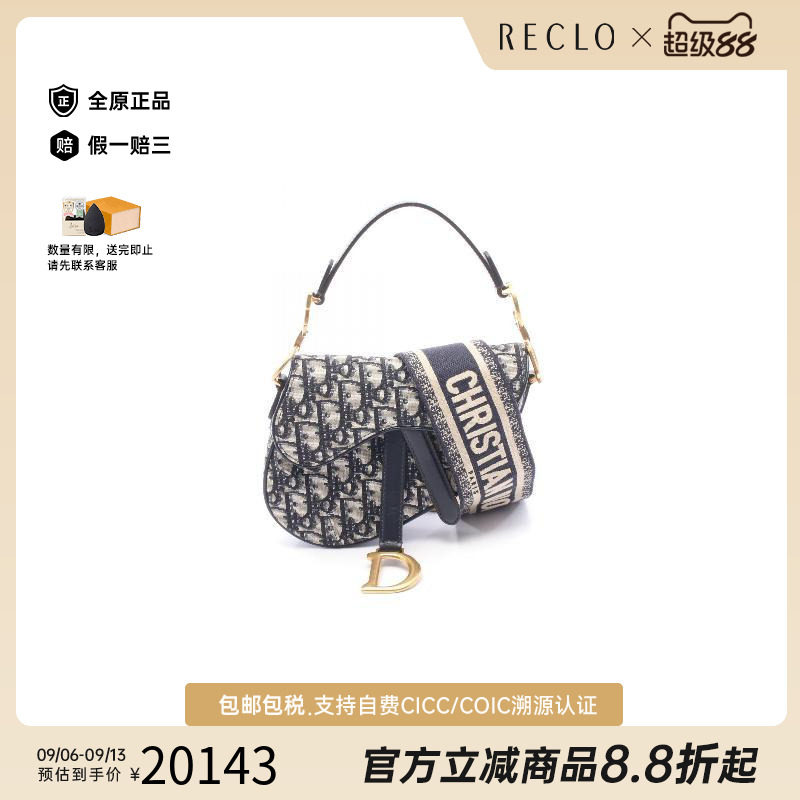 中古Dior迪奥手提包レディース图片