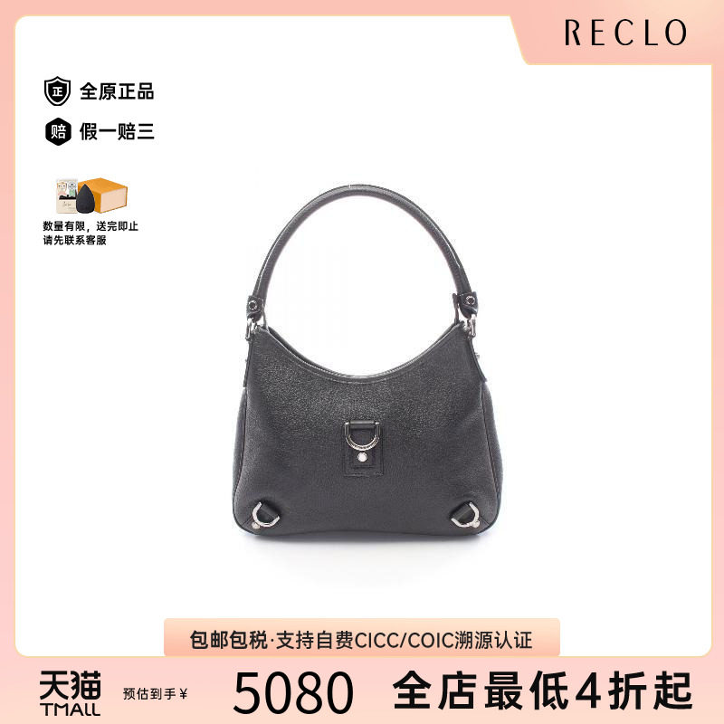 中古Gucci古驰单肩包レディース