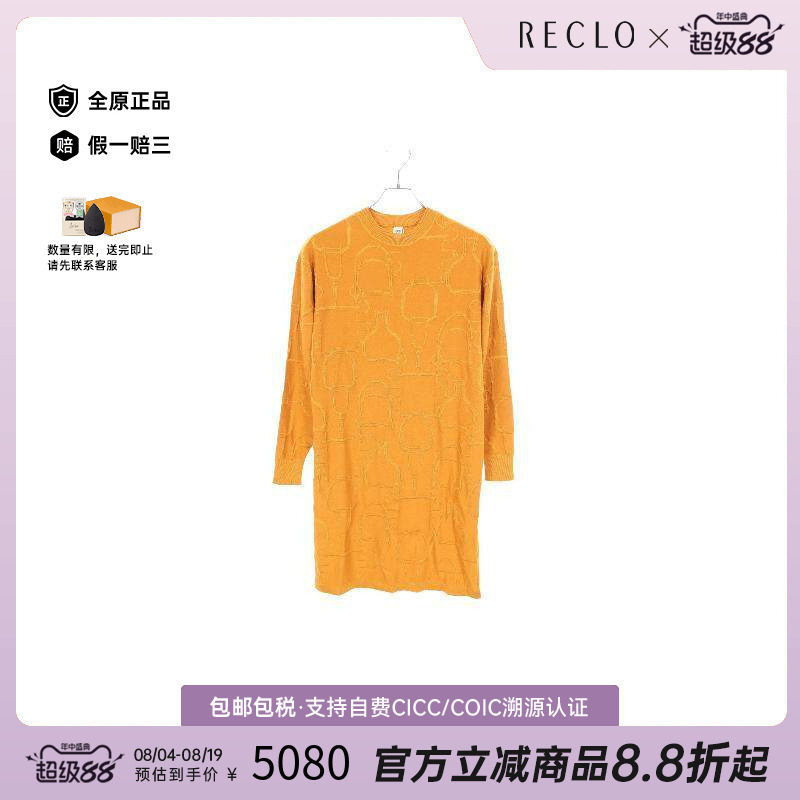 中古Hermes爱马仕上衣レディース