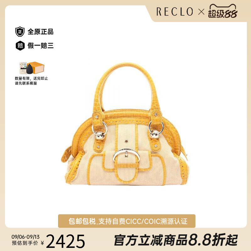 中古Celine赛琳手提包レディース
