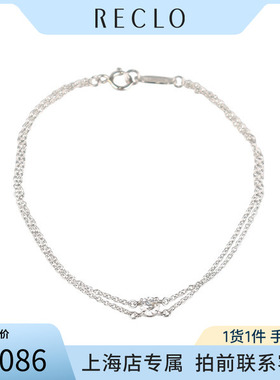 「95新」中古时尚经典铂金钻石