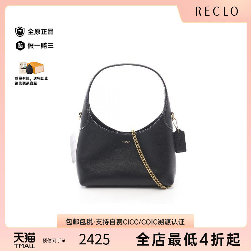 中古Coach蔻驰斜挎包レディース