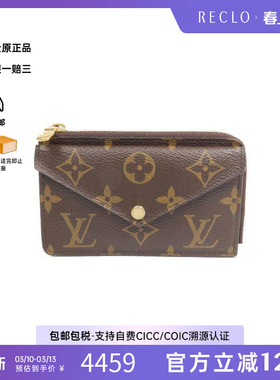 中古LV路易威登男B级9新card case卡包涂层/防水帆布卡包棕色
