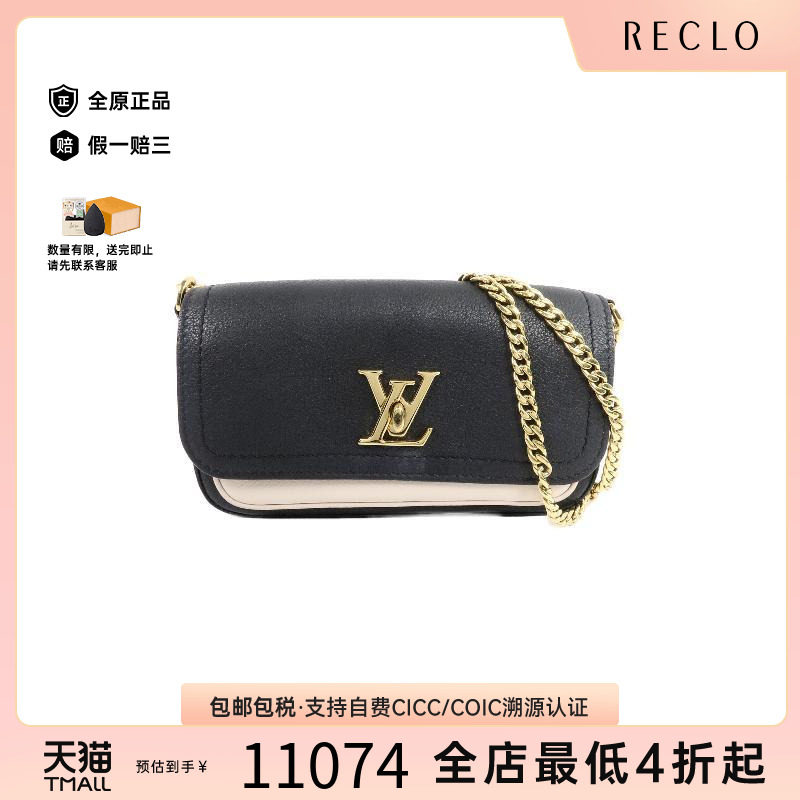 中古LV路易威登斜挎包レディース图片
