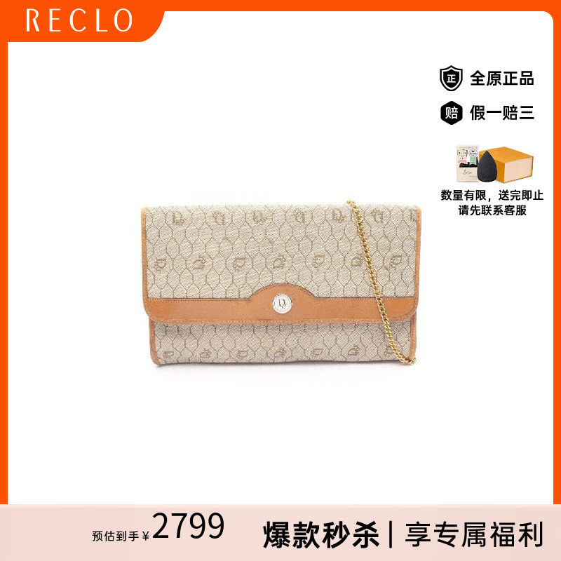 中古Dior迪奥单肩包レディース