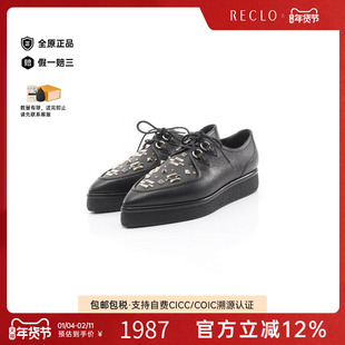 中古Valentino华伦天奴男A级95新Dress shoes晚装鞋牛皮鞋黑色