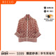 中古Gucci古驰女A级95新track jacket运动夹克丝绸外套红色
